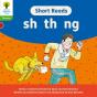 Oxford Reading Tree: Floppy'S Phonics Decoding Practice: Oxford Level 2: Short Reads: Sh Th Ng - Preview