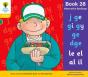 Oxford Reading Tree: Level 5: Floppy'S Phonics: Sounds And Letters: Book 28 - Preview