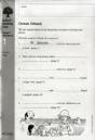 Oxford Reading Tree: Level 9: Workbooks: Workbook 1: Green Island And Storm Castle ( Pack Of 6) - Preview