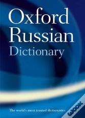 Oxford Russian Dictionary