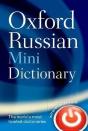 Oxford Russian Mini Dictionary - Preview
