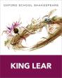 Oxford School Shakespeare: King Lear - Preview