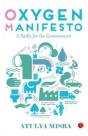 Oxygen Manifesto - Preview
