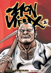 Oyaji T02