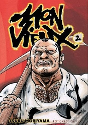 Capa do artigo Oyaji T02