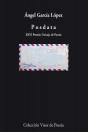 P O S D A T A - Preview