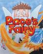 Pace'S Fairy - Preview