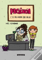 Capa do artigo Paciência é o Meu Nome do Meio