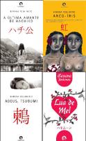 Pack Banana Yoshimoto