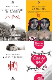 Capa do artigo Pack Banana Yoshimoto
