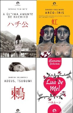Capa do artigo Pack Banana Yoshimoto