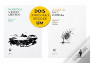 Capa do artigo Pack Biblioteca da Academia II
