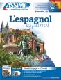 Pack Cd Espagnol 2017 - Preview