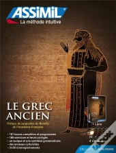 Pack Cd Grec Ancien (Ne)