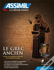 Capa do artigo Pack Cd Grec Ancien (Ne)