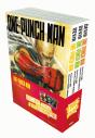 Pack One-Punch Man 1-2-3 - Preview