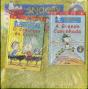Pack Snoopy Amarelo 1 e 2 - Preview