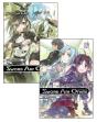 Pack Sword Art Online T 03 & 04 ( 2ex Pour Le Prix De 1ex ) - Preview