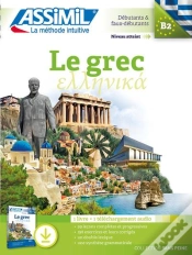 Capa do artigo Pack Tel Grec