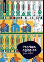 Padrões Egípcios para Colorir - Preview