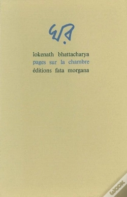 Capa do artigo Pages Sur La Chambre