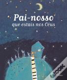 Pai-nosso