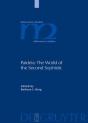 Paideia: The World Of The Second Sophistic - Preview