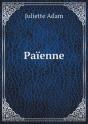 Paienne - Preview