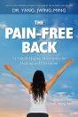 Pain-Free Back - Preview