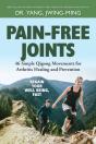 Pain-Free Joints - Preview