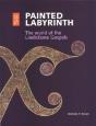 Painted Labyrinth - Preview