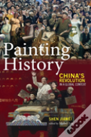 Painting History