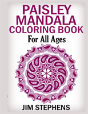 Paisley Mandala Coloring Book - Preview