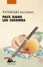 Paix Dans Les Cuisines - Preview