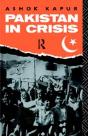 Pakistan In Crisis - Preview
