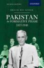 Pakistan: The Formative Phase 1857-1948 - Preview