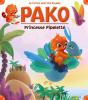 Pako ; Princesse Pipelette - Preview