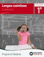 Palabras 1. Lengua Castellana. Cuaderno 1 - Preview