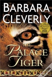 Palace Tiger