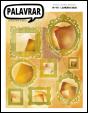 Palavrar N.º 10 - Preview