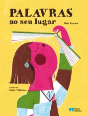 Capa do artigo Palavras ao seu lugar