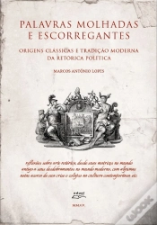 Capa do artigo Palavras Molhadas E Escorregantes