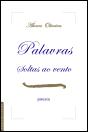 Palavras Soltas ao Vento - Preview