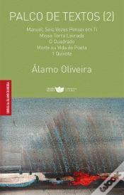Capa do artigo Palco de Textos II