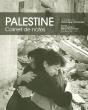 Palestine Carnet De Notes - Preview