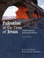 Palestine In The Time Of Jesus - Preview