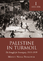 Palestine In Turmoil - Preview