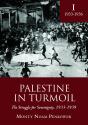 Palestine In Turmoil - Preview