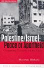 Palestine/Israel - Preview