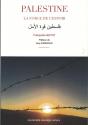 Palestine, La Force De L'Espoir - Preview
